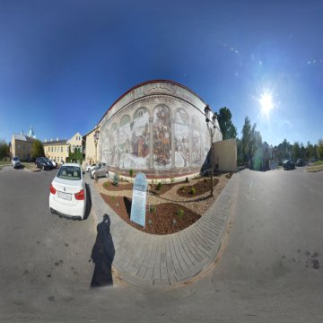 Ул. К. Маркса. Стена История и традиции охоты Гродненщины. Беларусь. Гродно. Сентябрь 2023.